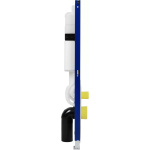 Geberit Duofix Sigma UP320 inbouwreservoir 12 cm - Afbeelding 2