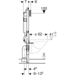 Geberit Duofix Sigma UP320 inbouwreservoir 12 cm - Afbeelding 7