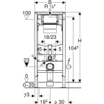 Geberit Duofix Sigma UP320 inbouwreservoir 12 cm - Afbeelding 6