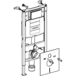 Geberit Duofix Sigma UP320 inbouwreservoir 12 cm - Afbeelding 8