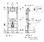 Geberit Duofix Basic UP-100 inbouw reservoir - Afbeelding 2